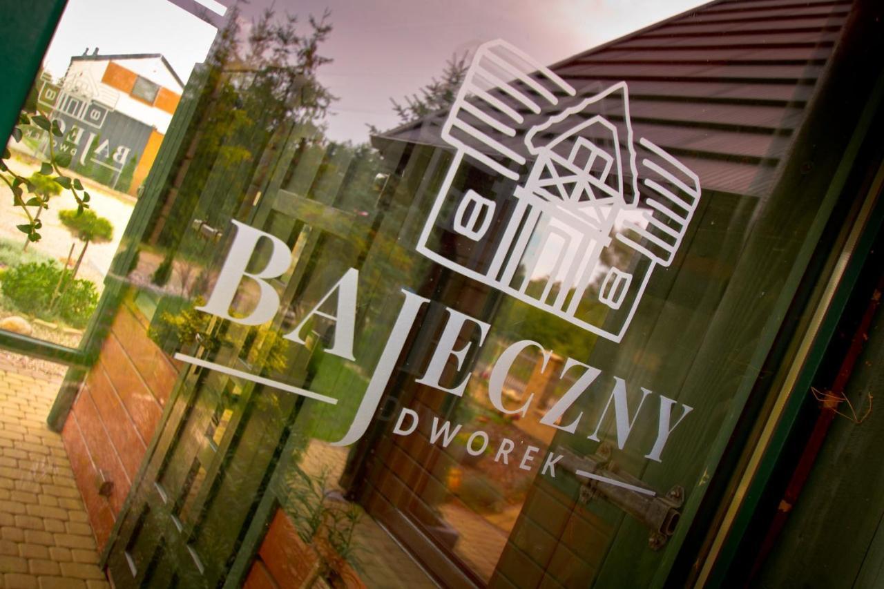 Bajeczny Dworek Карвиа Экстерьер фото